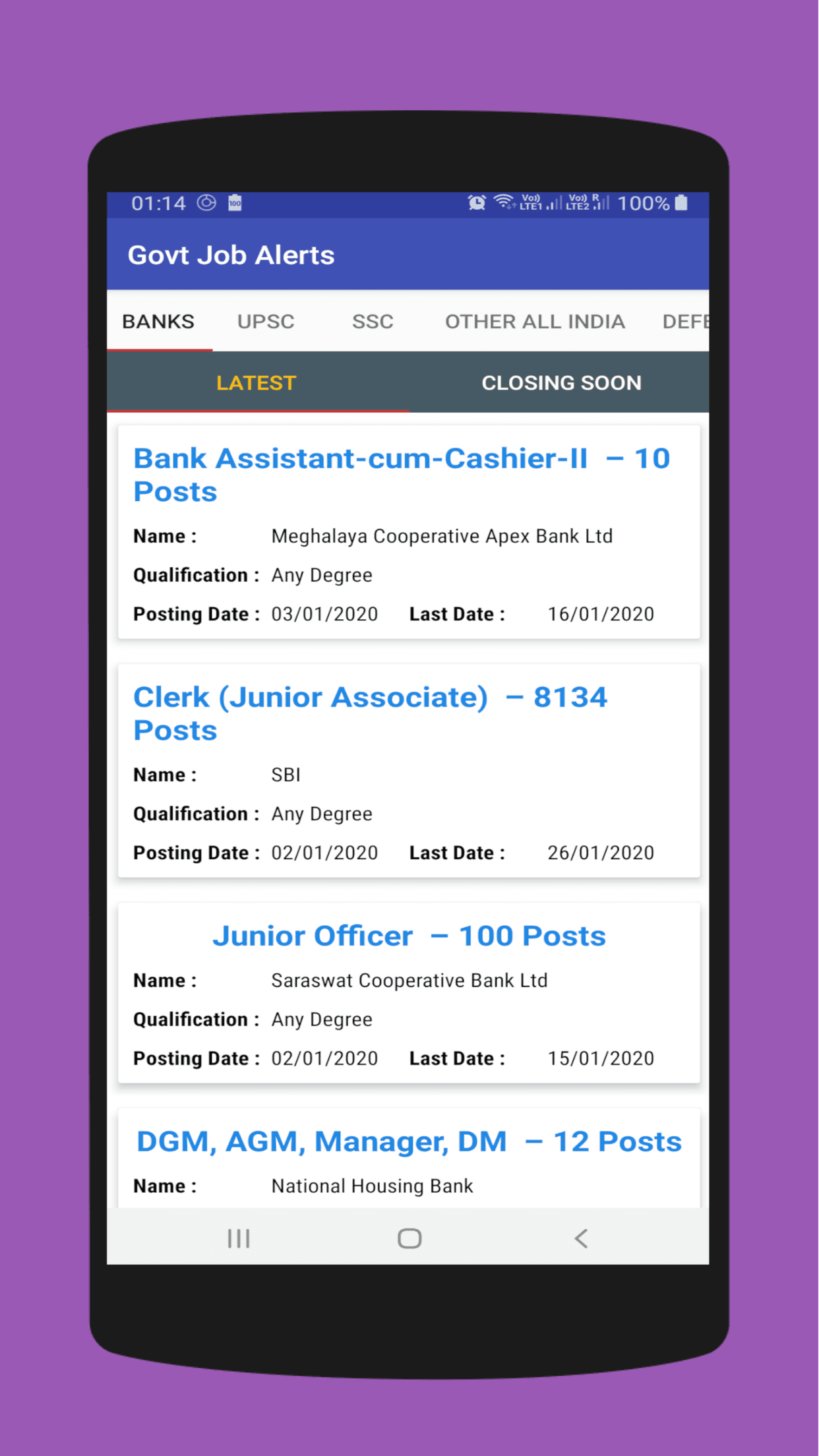 Govt Job Alert Mobile App